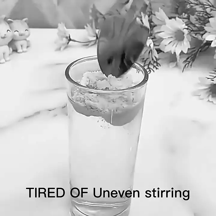 كوب ذاتي التحريك